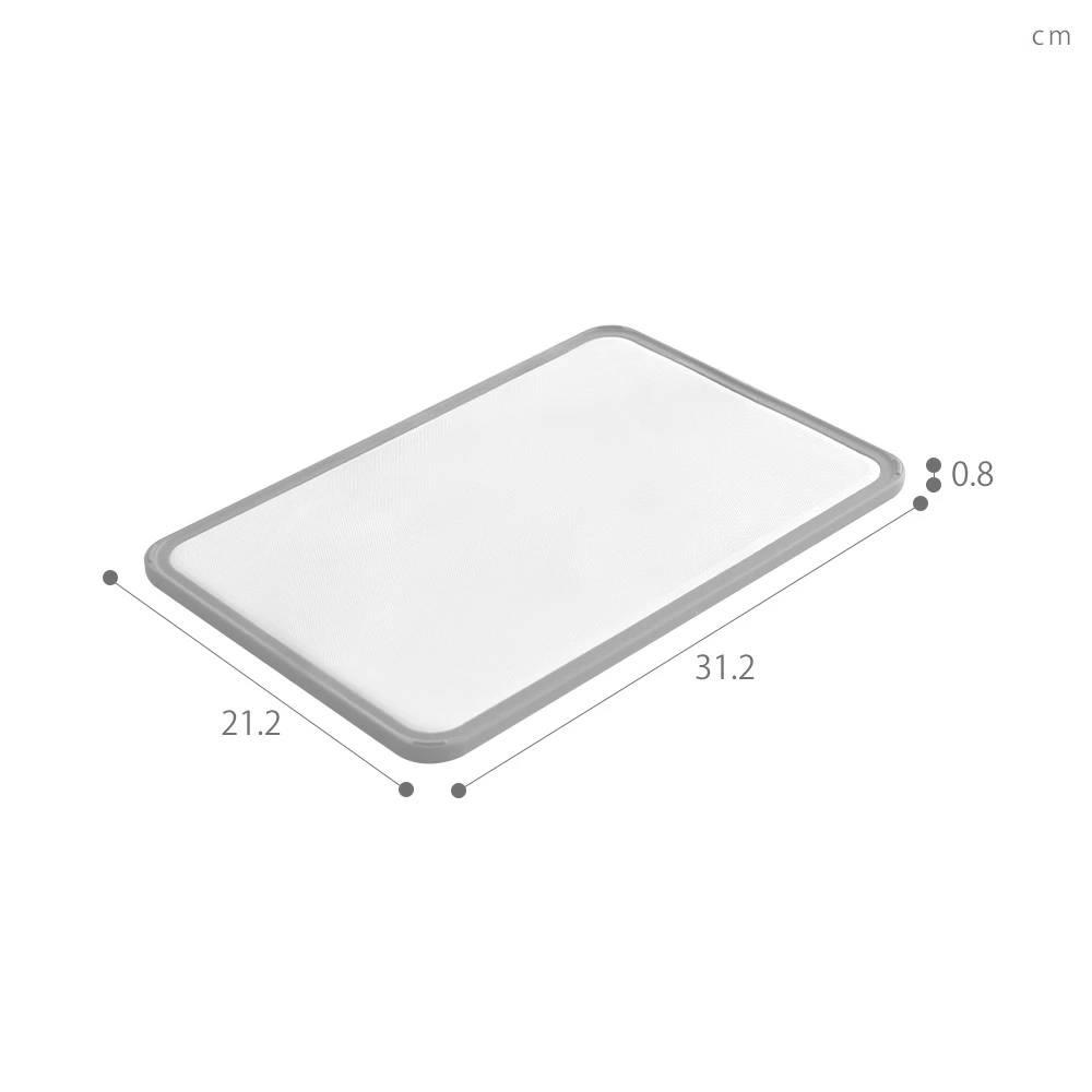 Premium Super Lightweight Antibacterial Dishwasher‑Safe Cutting Board 31.2 cm