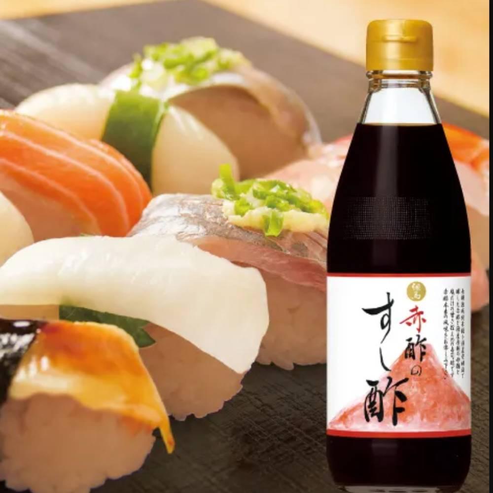 Tajima Jozo Premium Akazu Aged Red Vinegar for Sushi 360ml
