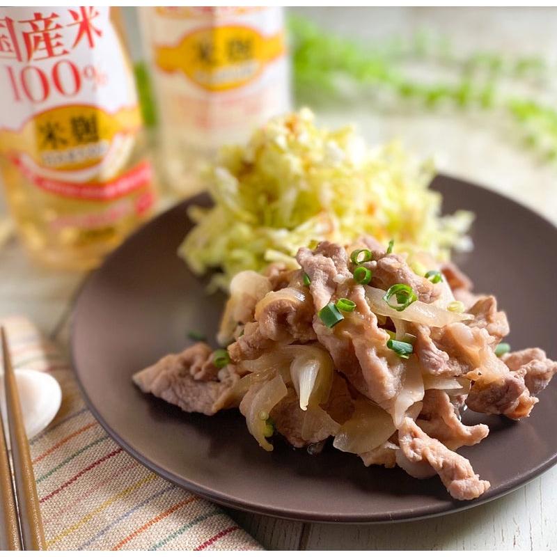 Takara Double Koji Cooking Sake 500ml Premium Japanese Rice Wine