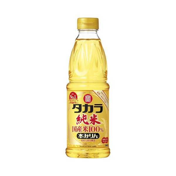Takara Hon Mirin 600ml Sweet Japanese Rice Wine Seasoning