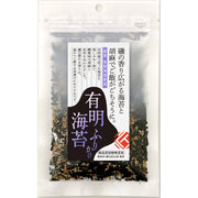 Premium Takusei Ariake Nori Seaweed Furikake Rice Seasoning Pack