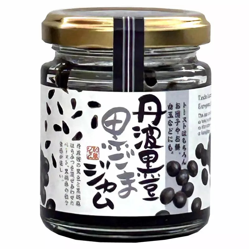 Premium Takusei Black Soybean Kuromame & Roasted Sesame Jam 90g