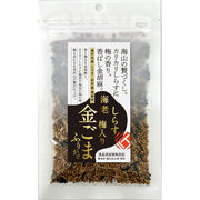 Takusei Premium Shirasu & Ume Plum Furikake Seasoning Pack