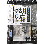 Premium Takusei White and Black Sesame Crackers with Sardines