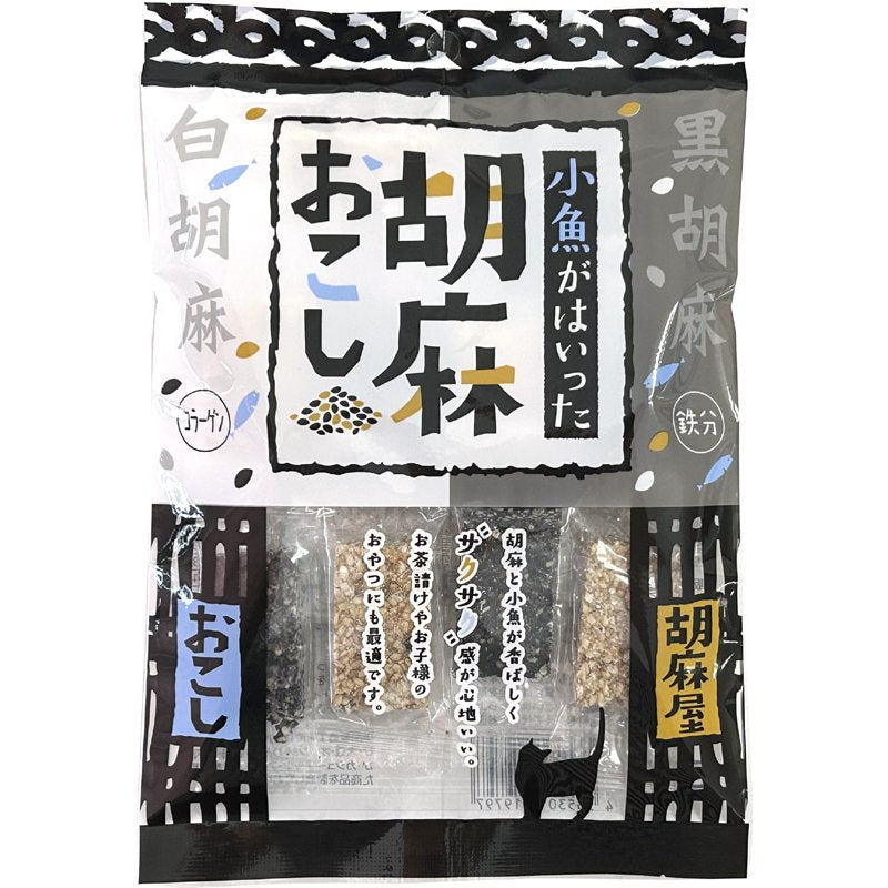 Premium Takusei White and Black Sesame Crackers with Sardines