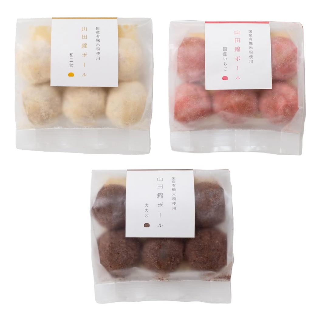 Tatatado Gluten-Free Cookie Balls Triple Flavor Assortment Pack featuring Chocolate, Vanilla, and Matcha flavors