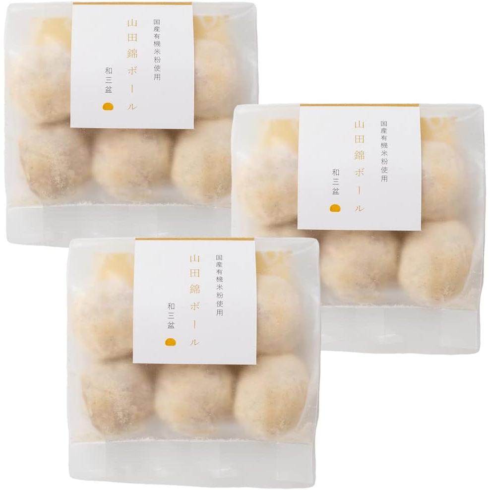 Tatatado Gluten-Free Wasanbon Sugar Cookie Balls – Premium Japanese Snack