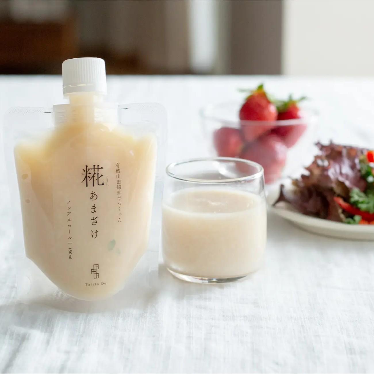 Organic Ready-To-Drink Amazake Rice Drink – 150g Nutrient‑Rich Japanese Fermented Beverage