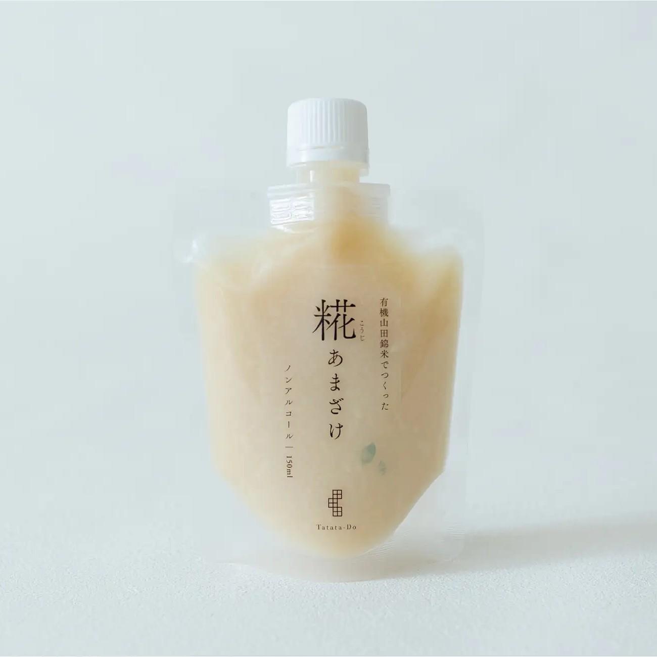 Organic Ready-To-Drink Amazake Rice Drink – 150g Nutrient‑Rich Japanese Fermented Beverage