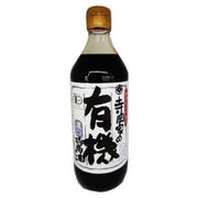 Organic Japanese Dark Soy Sauce 500ml – Rich Umami Teraoka