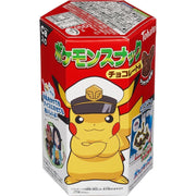 Tohato Pikachu Chocolate Corn Puff Snacks with Pokemon Stickers