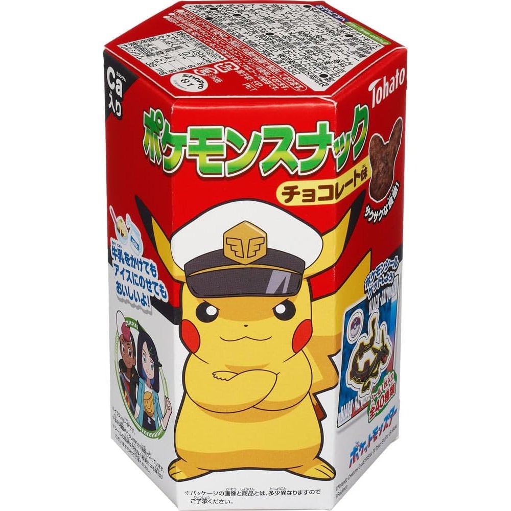 Tohato Pikachu Chocolate Corn Puff Snacks with Pokemon Stickers