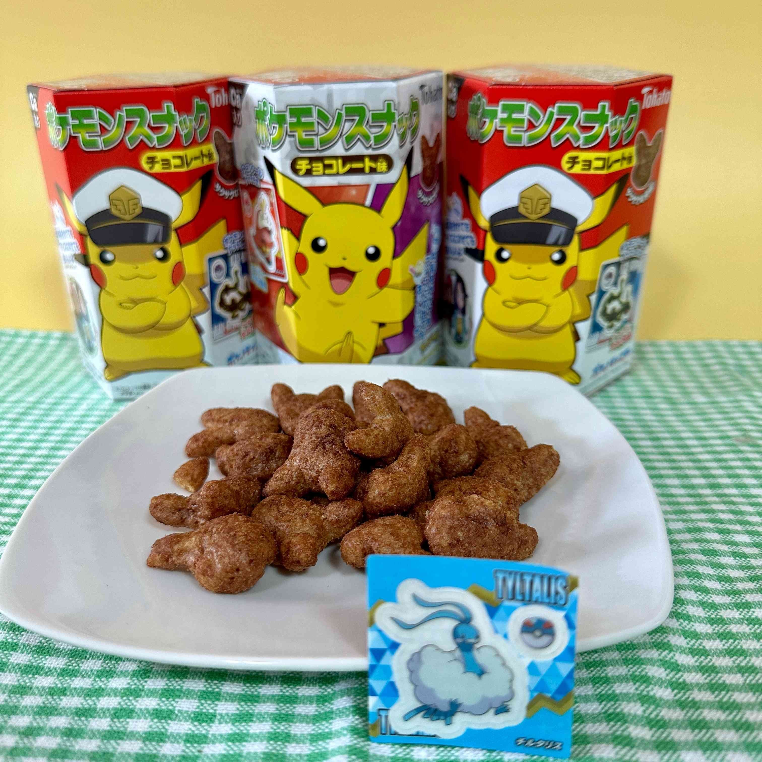 Tohato Pikachu Chocolate Corn Puff Snacks with Pokemon Stickers