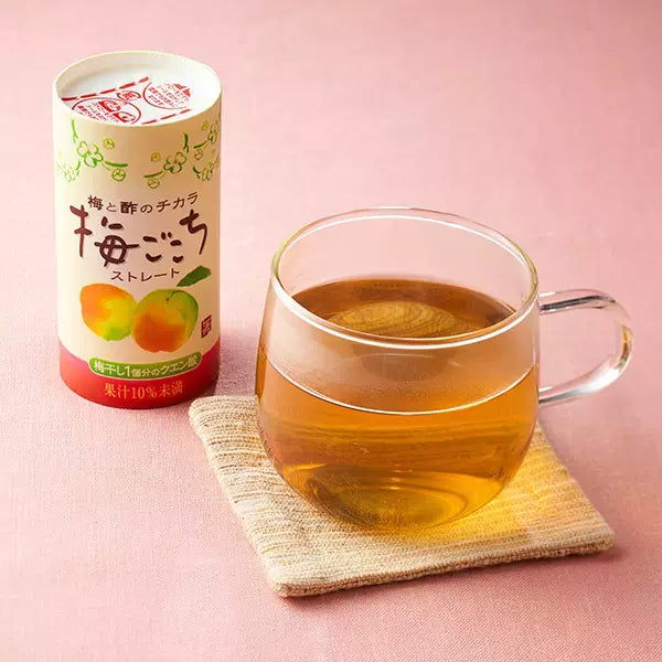 Tokiwa Ume Plum Vinegar Drink 125ml Refreshing Health Boost