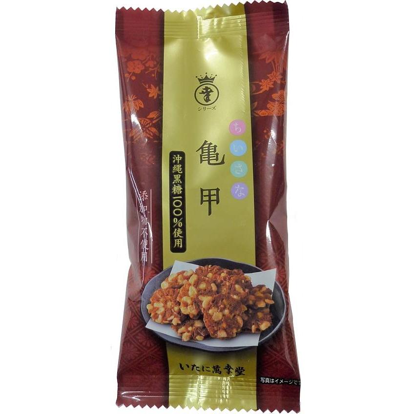 Authentic Tortoise Shell Brown Sugar Fried Bean Crackers – 6 Pack