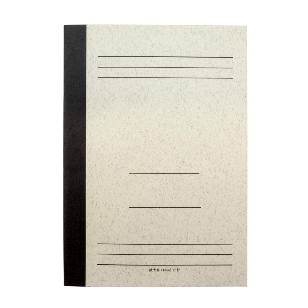 Tsubame A4 Premium Fools Paper Grid Notebook 5mm 80 Pages
