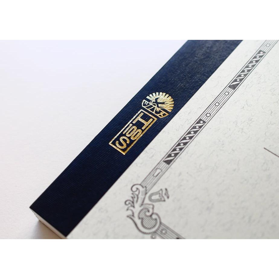 Tsubame Note A5 College Ruled Notebook 7mm 200 Pages Premium