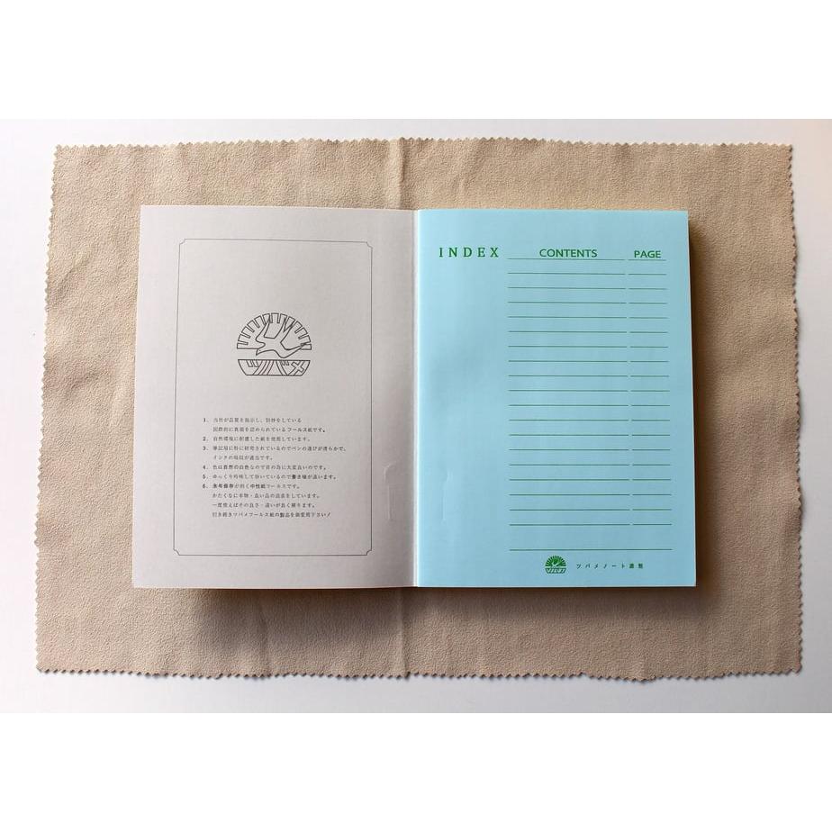 Tsubame Note A5 College Ruled Notebook 7mm 200 Pages Premium