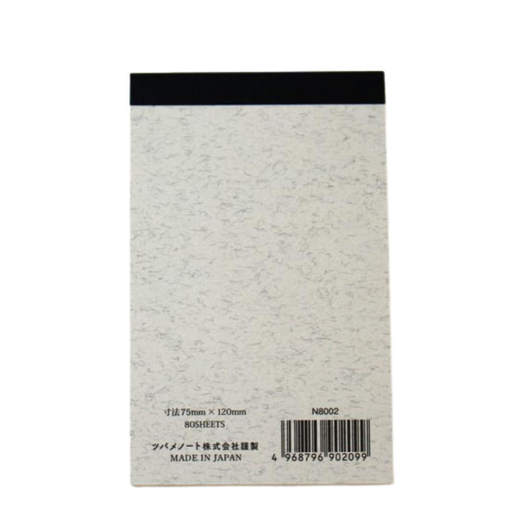Tsubame Pocket Size Unruled Notebook – 80 Premium Pages