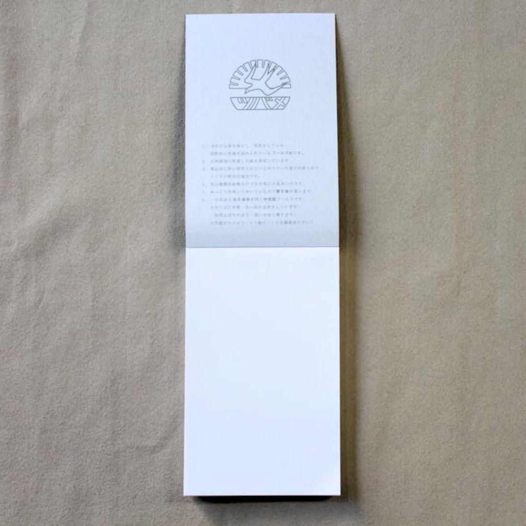 Tsubame Pocket Size Unruled Notebook – 80 Premium Pages