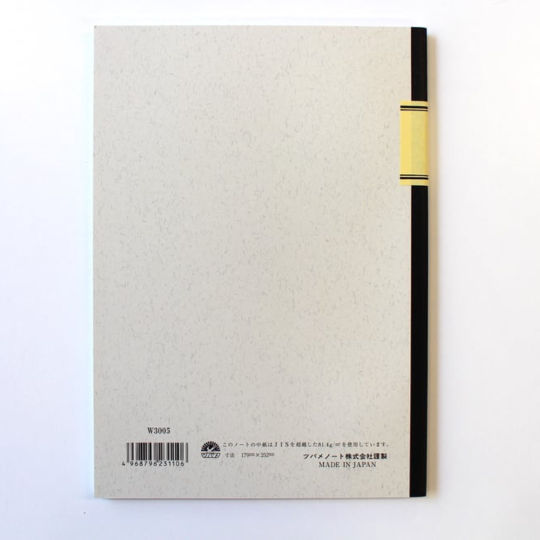Tsubame Note Semi B5 College Ruled Notebook 100 Pages