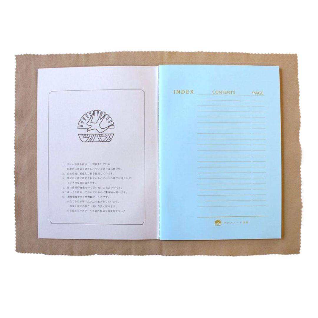 Tsubame Note Semi B5 College Ruled Notebook 100 Pages