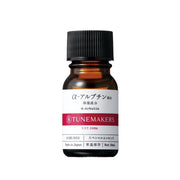 Tunemakers Undiluted Alpha Arbutin Essence 10ml dark amber glass bottle with white label