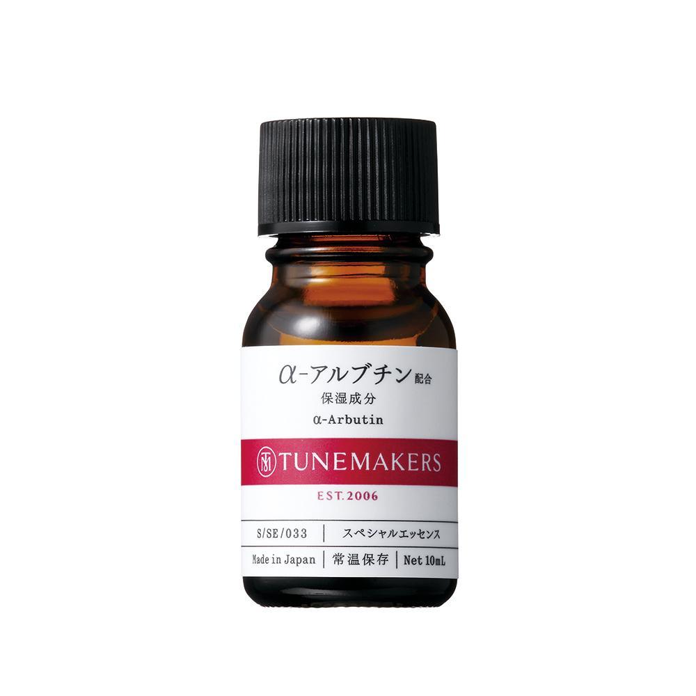 Tunemakers Undiluted Alpha Arbutin Essence 10ml dark amber glass bottle with white label