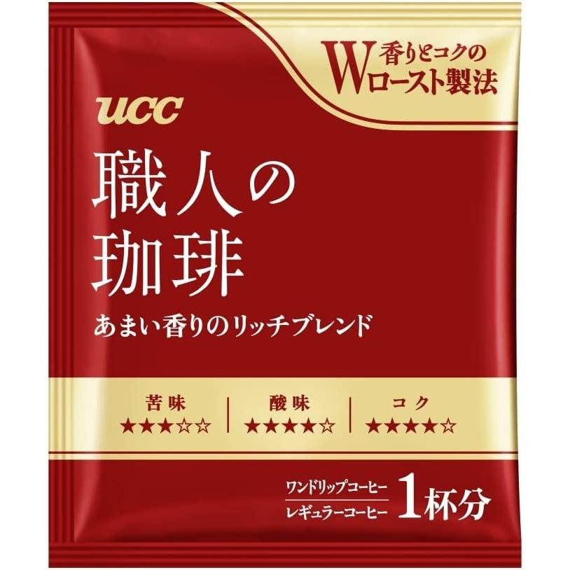 UCC Meister's Sweet Aroma Drip Coffee Bags 40 Count
