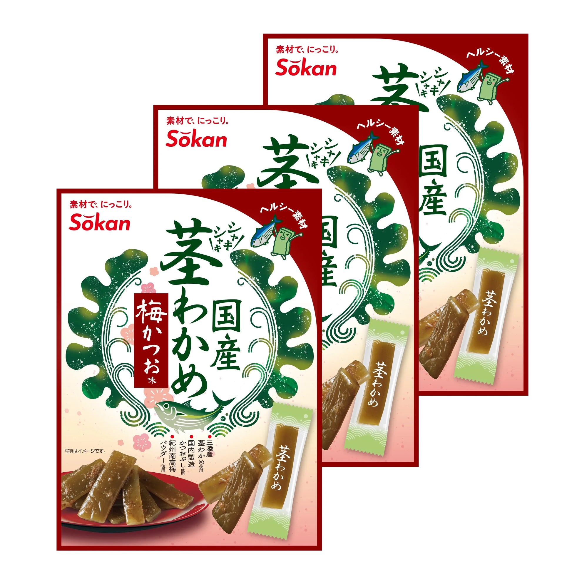 Sokan Ume Plum & Bonito Flavored Wakame Seaweed Snack 3‑Pack