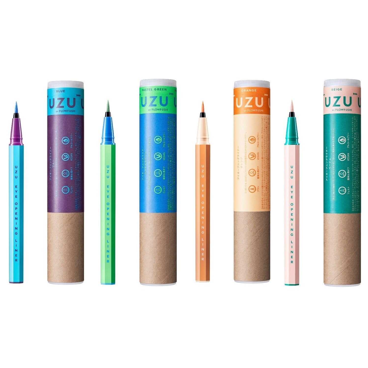Uzu FlowFushi Precise Brush Liquid Eyeliner – 13 Vibrant Shades