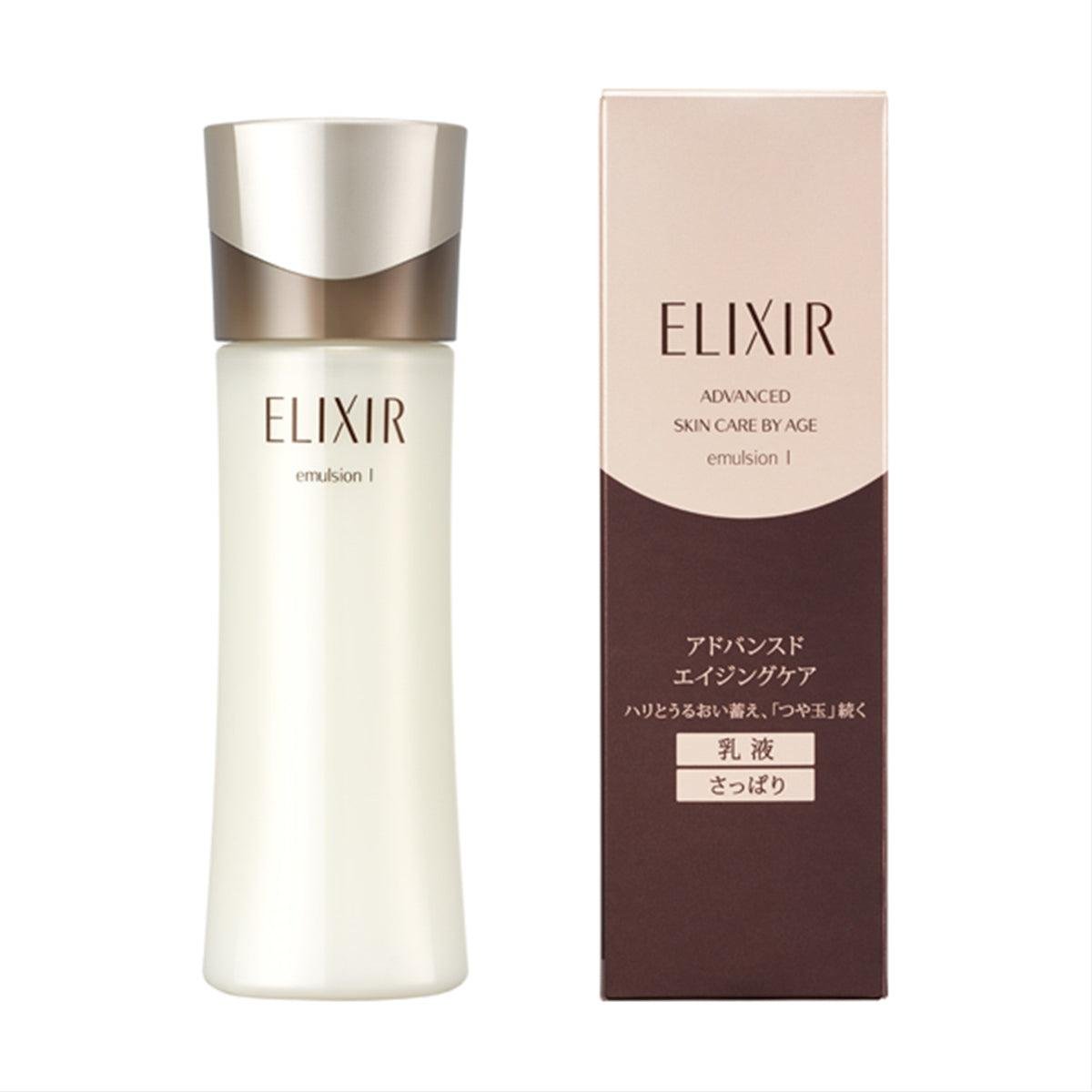 Shiseido Elixir Advanced Anti-Aging Face Emulsion 130ml Light Moisture