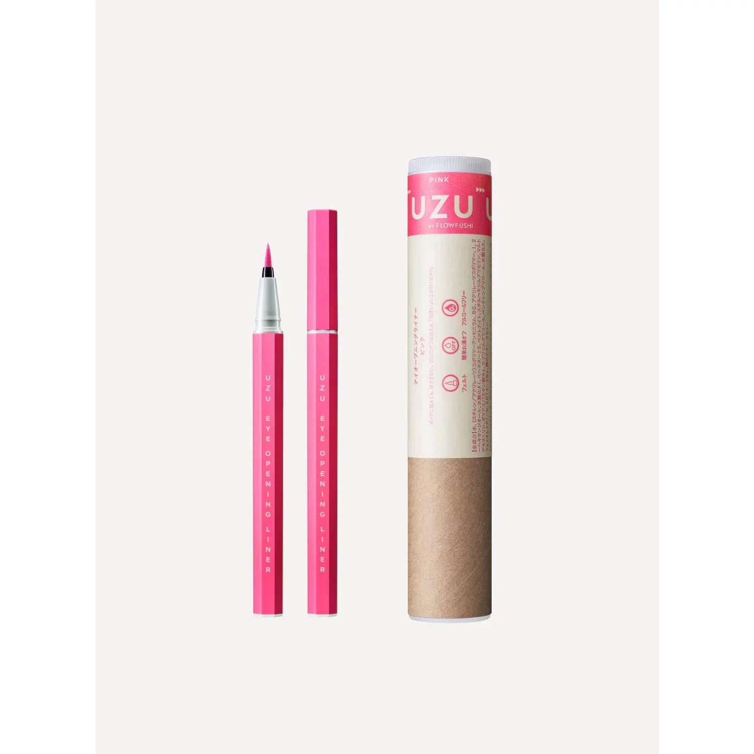 Uzu FlowFushi Precise Brush Liquid Eyeliner – 13 Vibrant Shades