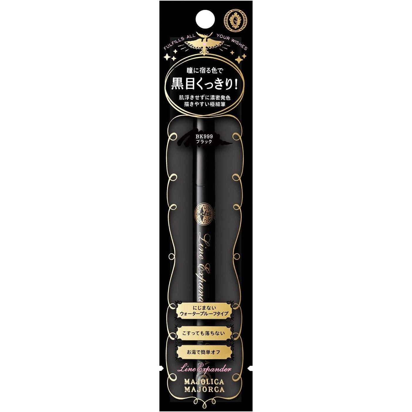 Majolica Majorca Line Expander Ultra-Fine Waterproof Liquid Eyeliner Pen