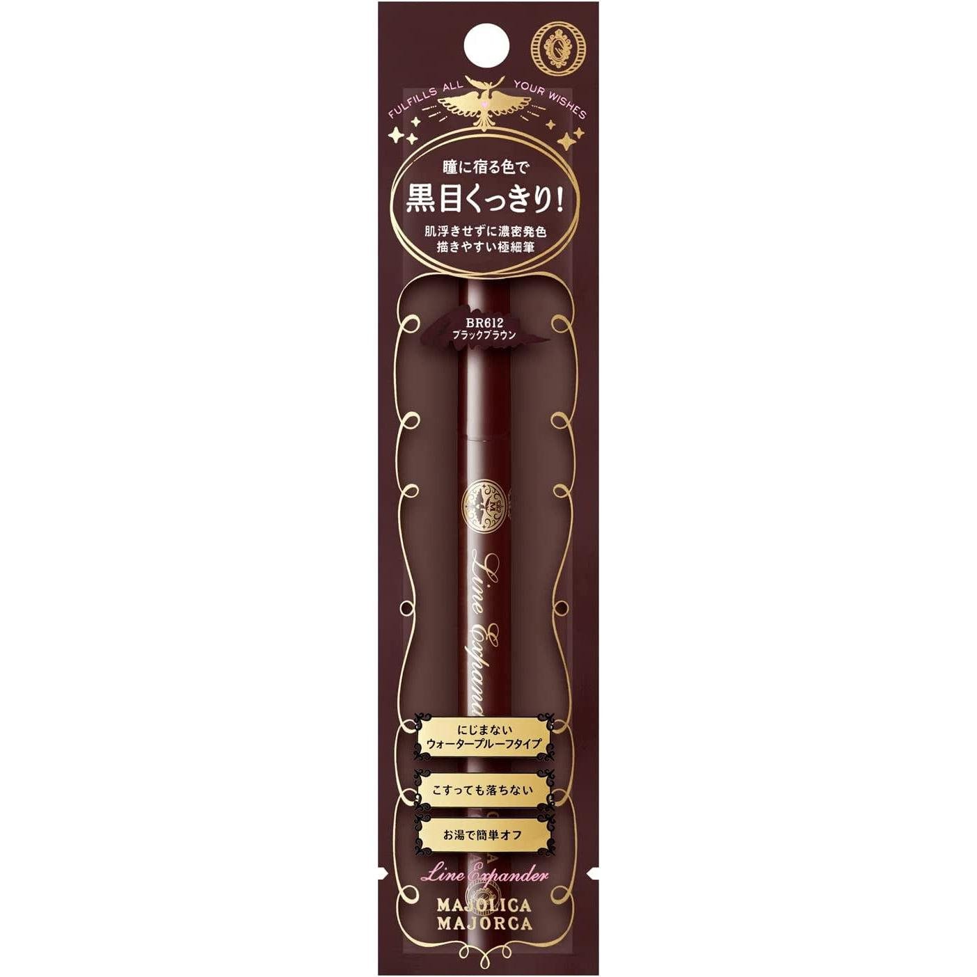 Majolica Majorca Line Expander Ultra-Fine Waterproof Liquid Eyeliner Pen