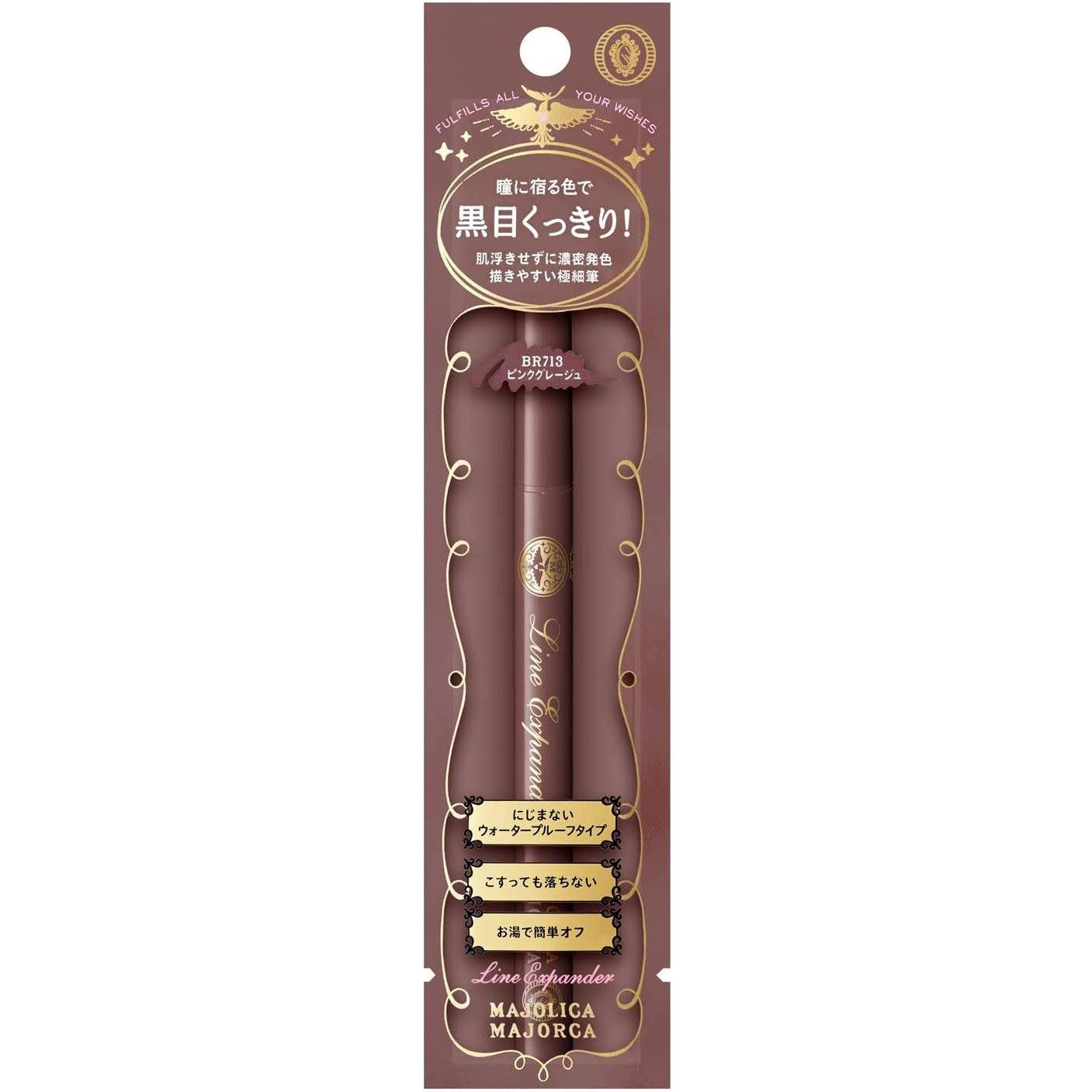 Majolica Majorca Line Expander Ultra-Fine Waterproof Liquid Eyeliner Pen
