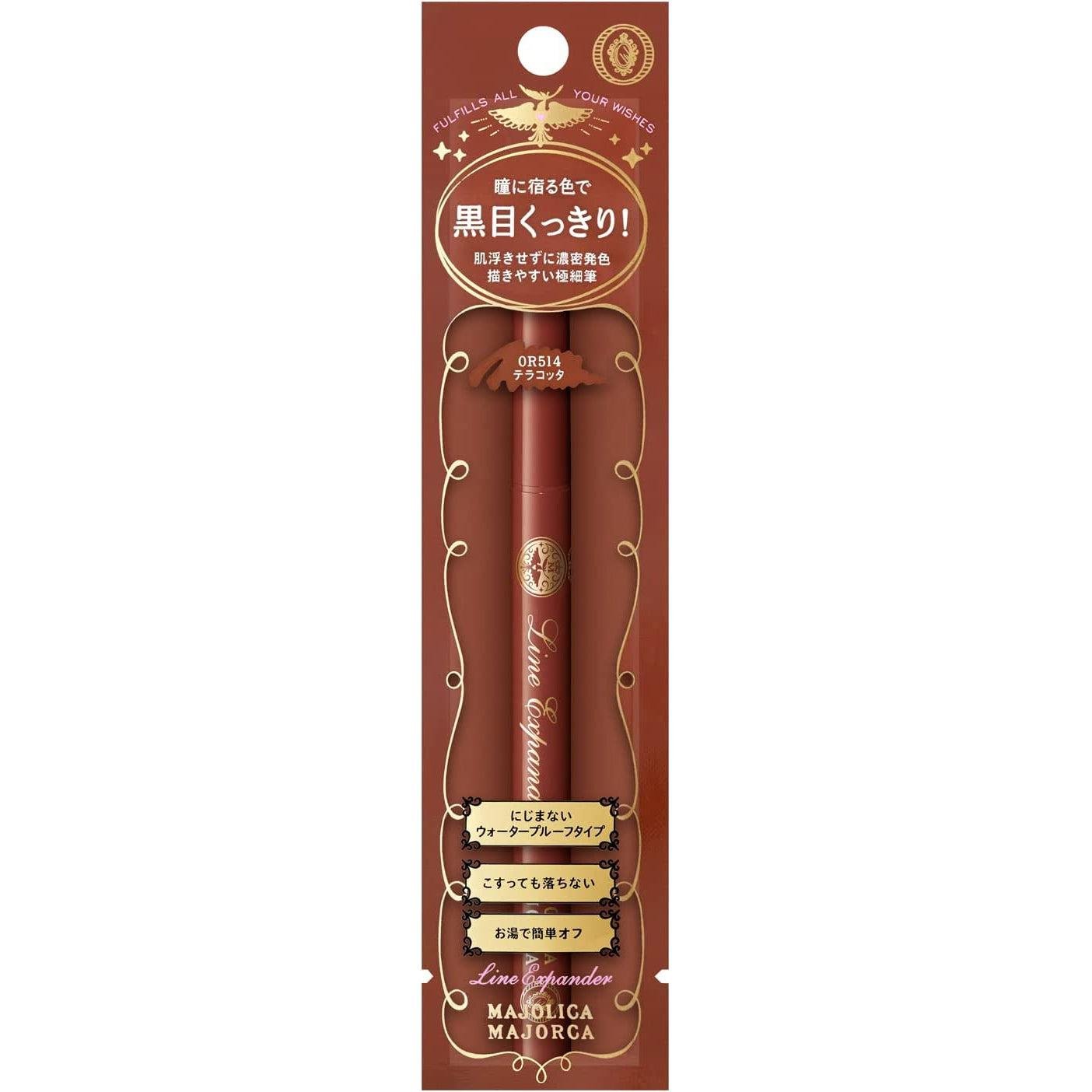 Majolica Majorca Line Expander Ultra-Fine Waterproof Liquid Eyeliner Pen