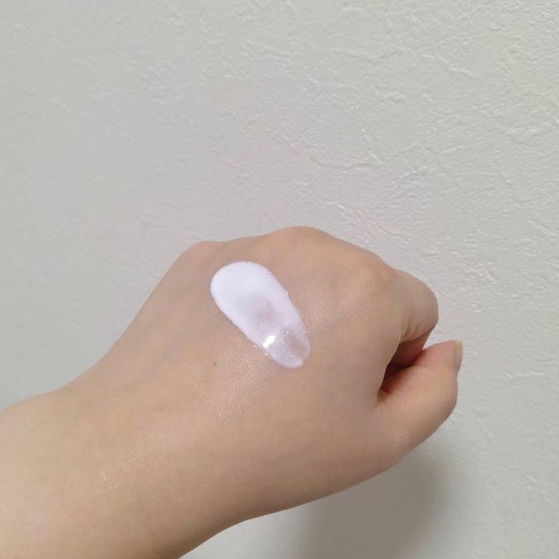 Verdio UV Barrier Milk Cica Sunscreen SPF 50 Sensitive Skin