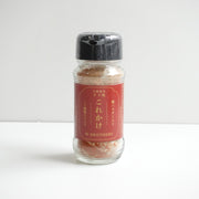 W Brothers Chili Koji Seasoning Powder 70g jar with authentic Japanese labeling