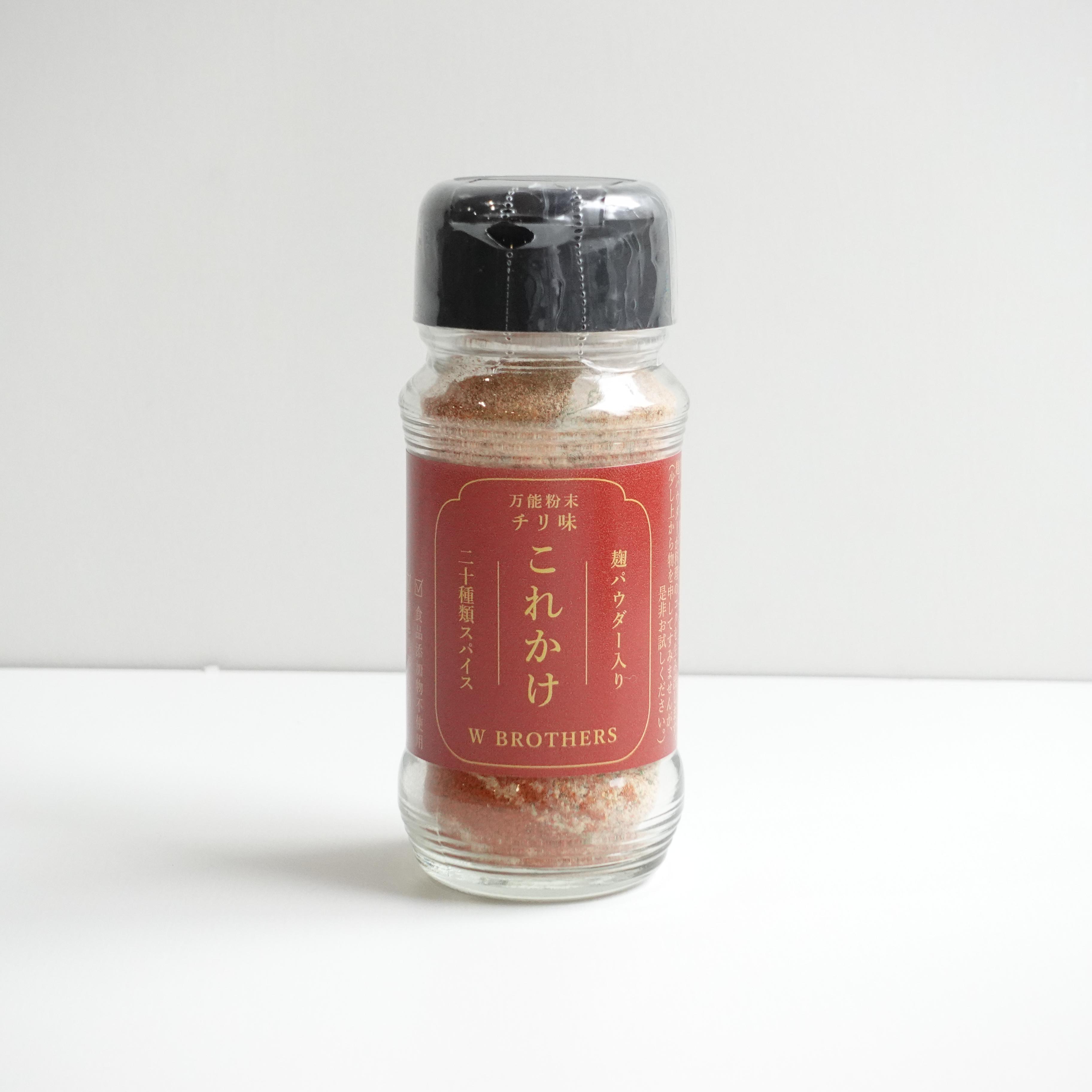 W Brothers Chili Koji Seasoning Powder 70g jar with authentic Japanese labeling