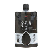 Wadaman Organic Black Sesame Paste 80g pack showing smooth dark texture