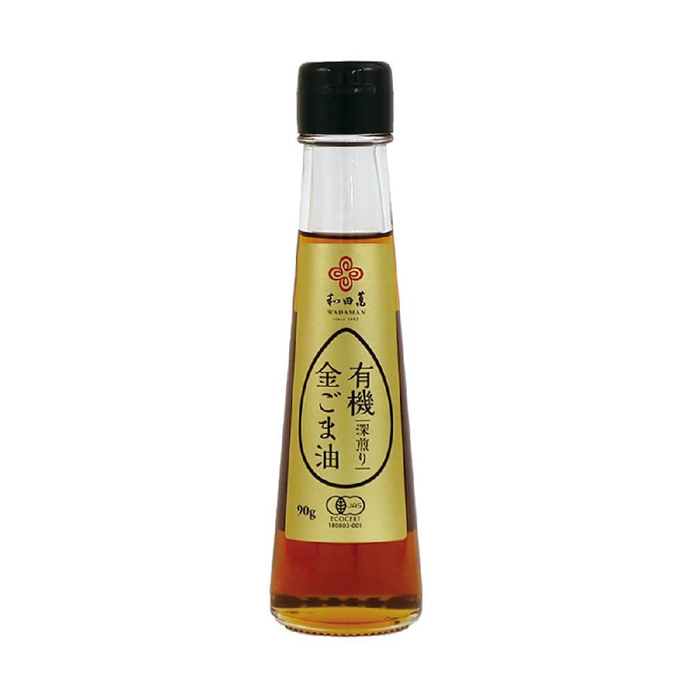 90g bottle of Wadaman Organic Golden Sesame Oil featuring deep roasted golden sesame seeds and JAS organic certification label
