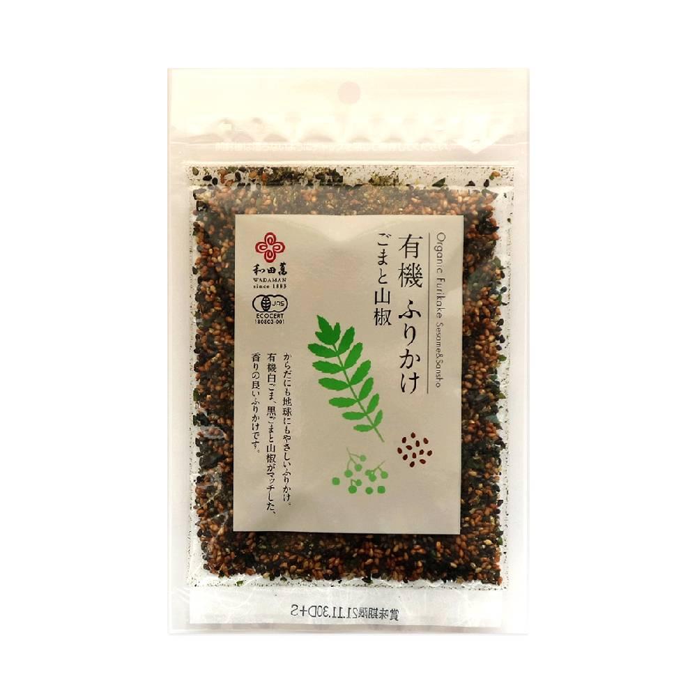 Organic Sesame and Sansho Pepper Furikake Seasoning 30g