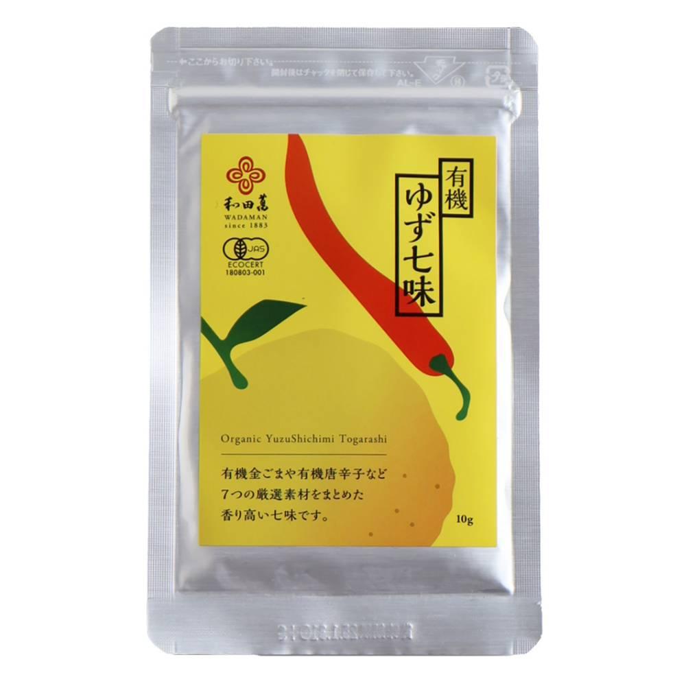 Organic Yuzu Shichimi Togarashi Spice Blend 10g pouch by Wadaman