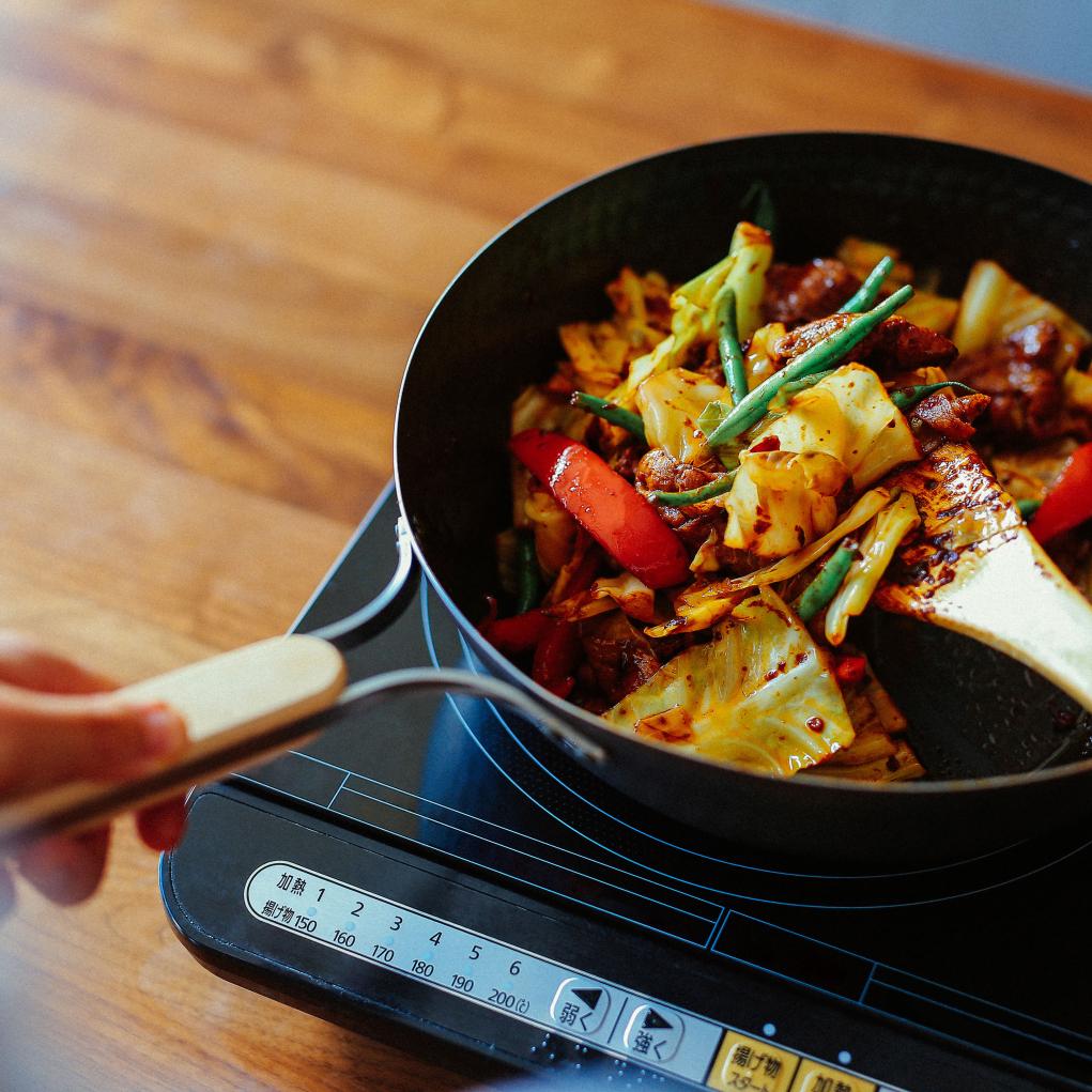 Wahei Enzo 20cm Non-Stick Iron Induction Frying Pan