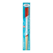 Non‑Slip Wooden Chopsticks 23 cm – Dishwasher Safe, Red/Blue/Black