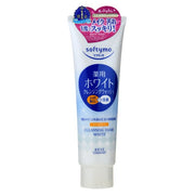 Kose Softymo White Cleansing Foam - Close-up of the texture and packaging, showing brightening benefits.