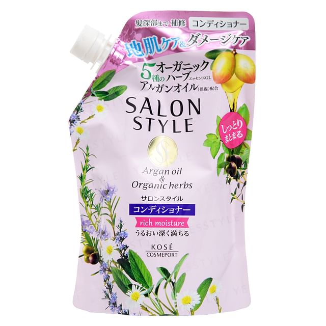Kose Salon Style Argan Oil & Organic Herbs Conditioner Rich Moisture Bottle