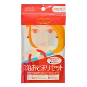 Kose Softymo 1 Night Face Care Travel Set featuring cleansing wash and moisture lotion sample sizes.