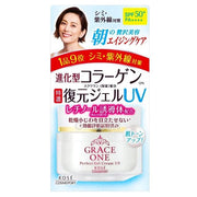 Kose Grace One Perfect Gel Cream UV SPF 50+ PA++++ Anti-Aging Cream